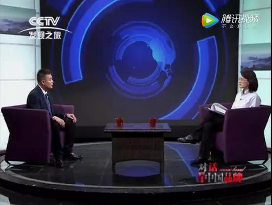 《对话中国品牌》专访：林德漆王战立